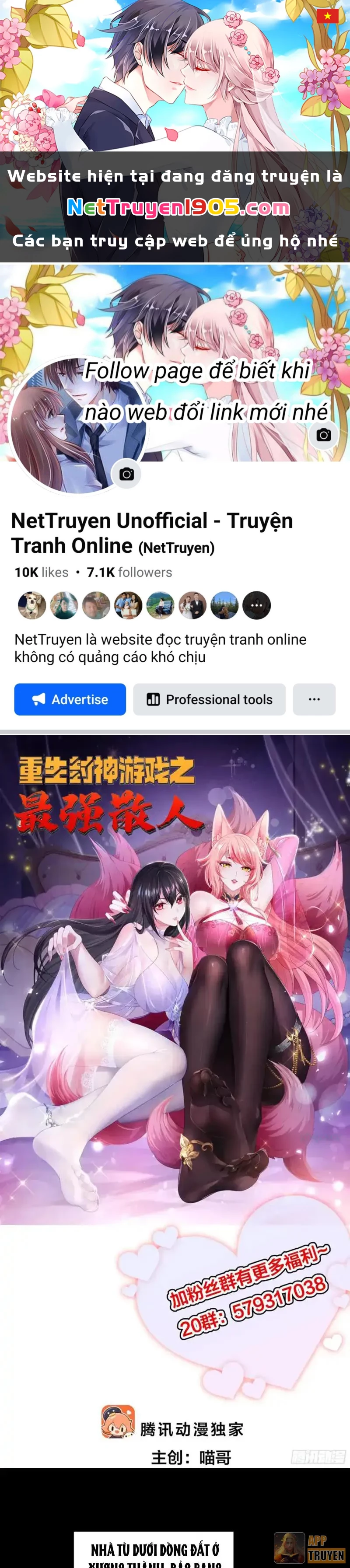 Trụ Vương Tái Sinh Không Muốn Làm Đại Phản Diện Chapter 169 - 1