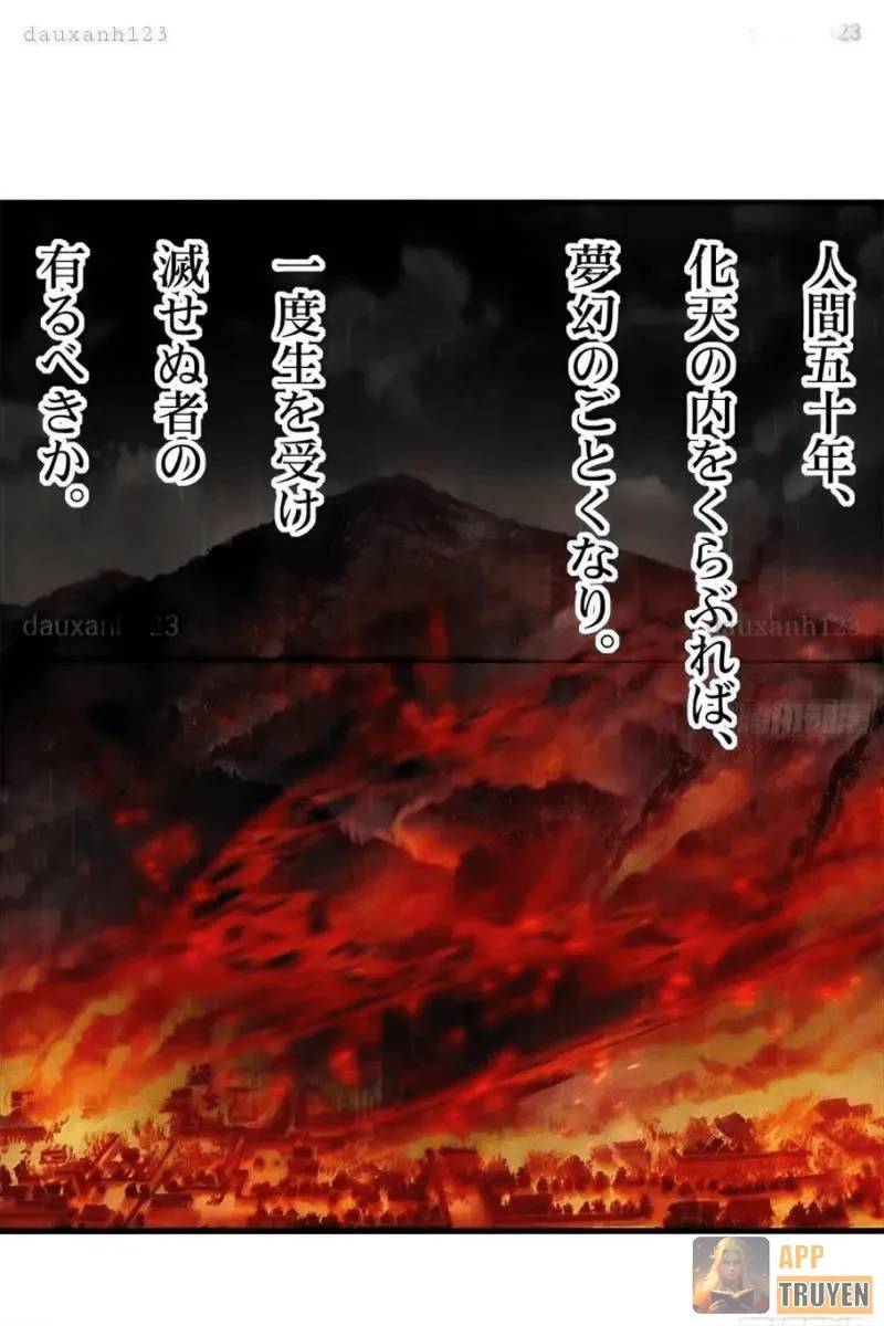 Trụ Vương Tái Sinh Không Muốn Làm Đại Phản Diện Chapter 172 - 32