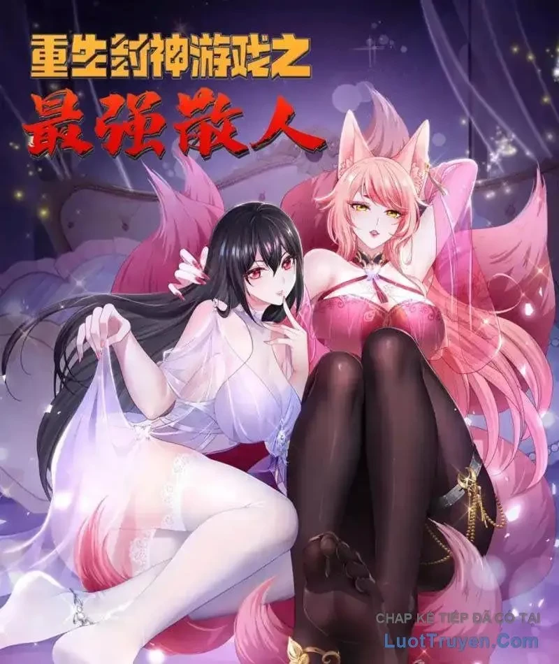 Trụ Vương Tái Sinh Không Muốn Làm Đại Phản Diện Chapter 175 - 3