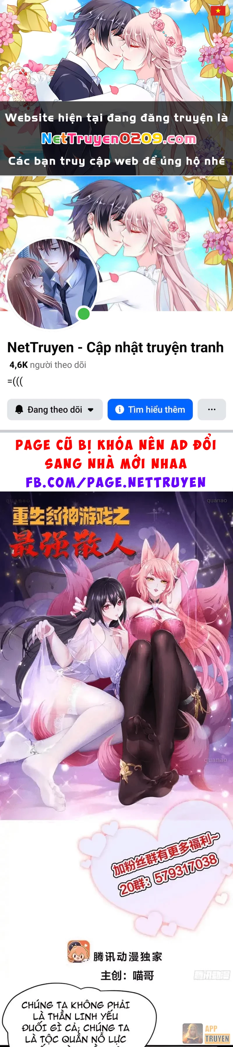 Trụ Vương Tái Sinh Không Muốn Làm Đại Phản Diện Chapter 178 - 1