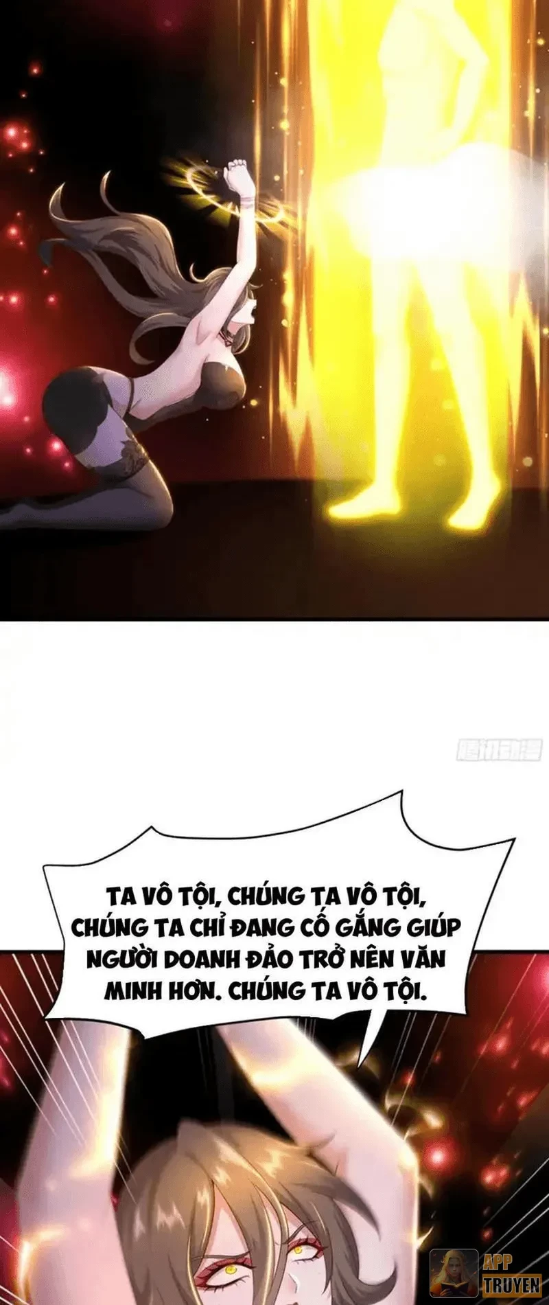 Trụ Vương Tái Sinh Không Muốn Làm Đại Phản Diện Chapter 178 - 21