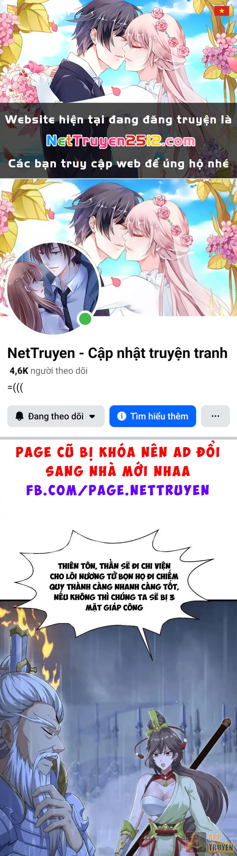 Trụ Vương Tái Sinh Không Muốn Làm Đại Phản Diện Chapter 179 - 1