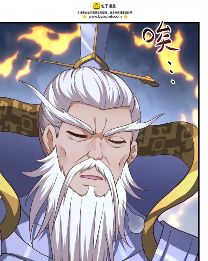 Trụ Vương Tái Sinh Không Muốn Làm Đại Phản Diện Chapter 181 - 48