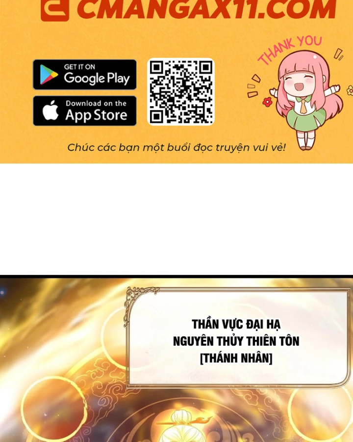 Trụ Vương Tái Sinh Không Muốn Làm Đại Phản Diện - Trang 1