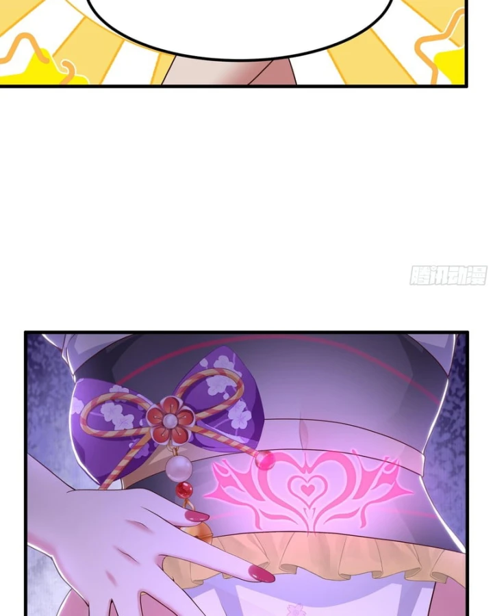 Trụ Vương Tái Sinh Không Muốn Làm Đại Phản Diện - Trang 28