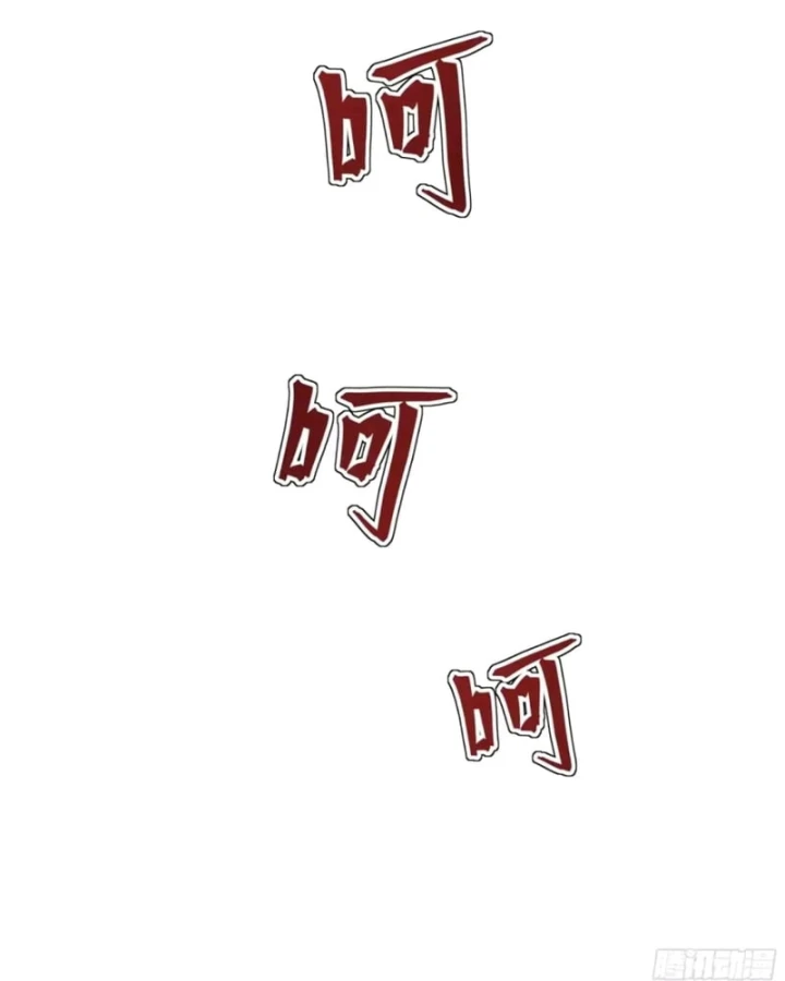 Trụ Vương Tái Sinh Không Muốn Làm Đại Phản Diện Chapter 193 - 42