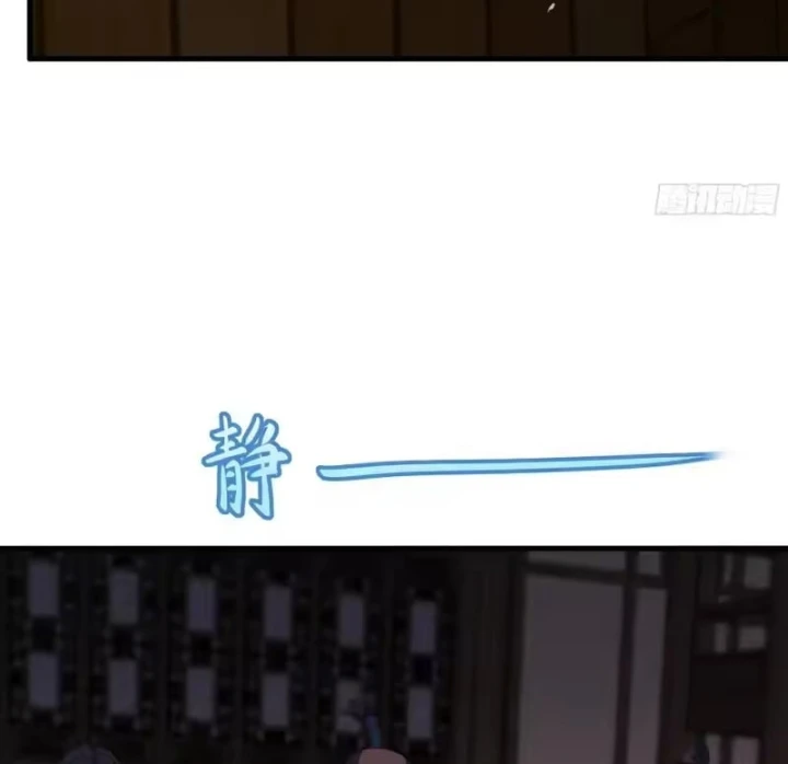 Trụ Vương Tái Sinh Không Muốn Làm Đại Phản Diện Chapter 194 - 14