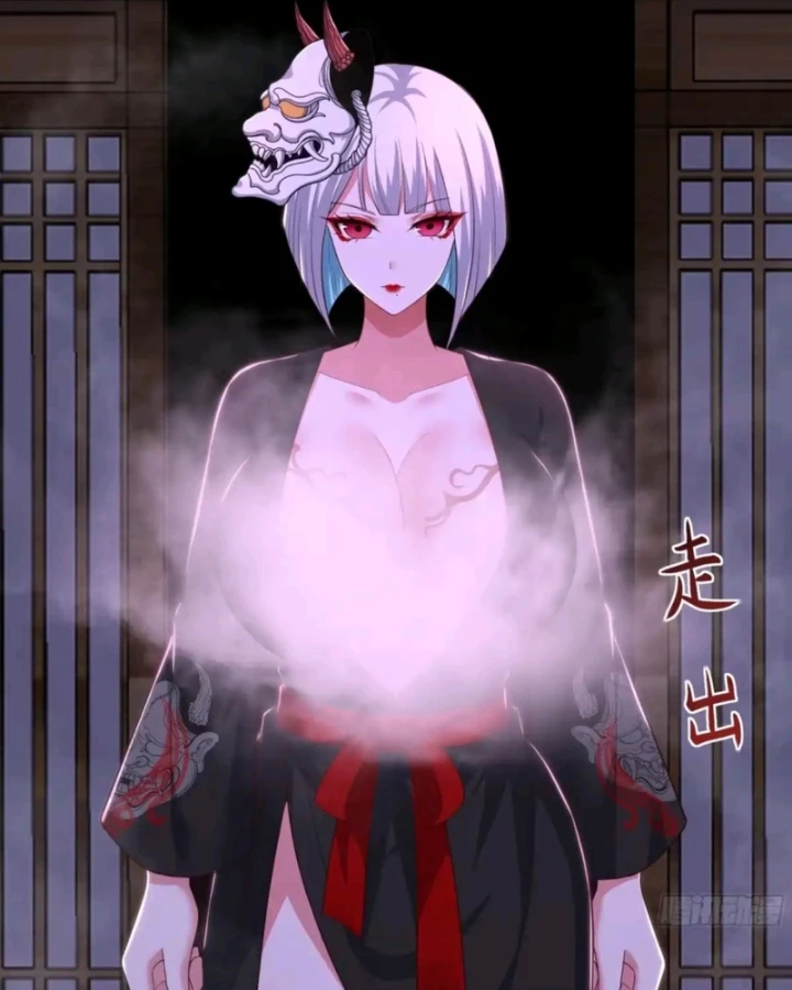 Trụ Vương Tái Sinh Không Muốn Làm Đại Phản Diện Chapter 195 - 13