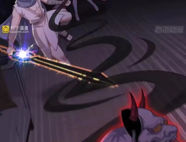 Trụ Vương Tái Sinh Không Muốn Làm Đại Phản Diện Chapter 199 - 48