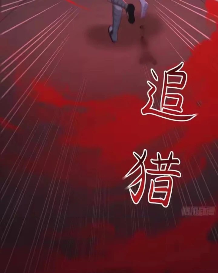 Trụ Vương Tái Sinh Không Muốn Làm Đại Phản Diện Chapter 199 - 70