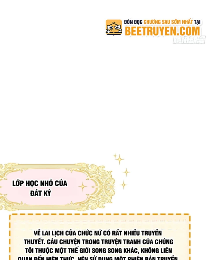 Trụ Vương Tái Sinh Không Muốn Làm Đại Phản Diện Chapter 200 - 73