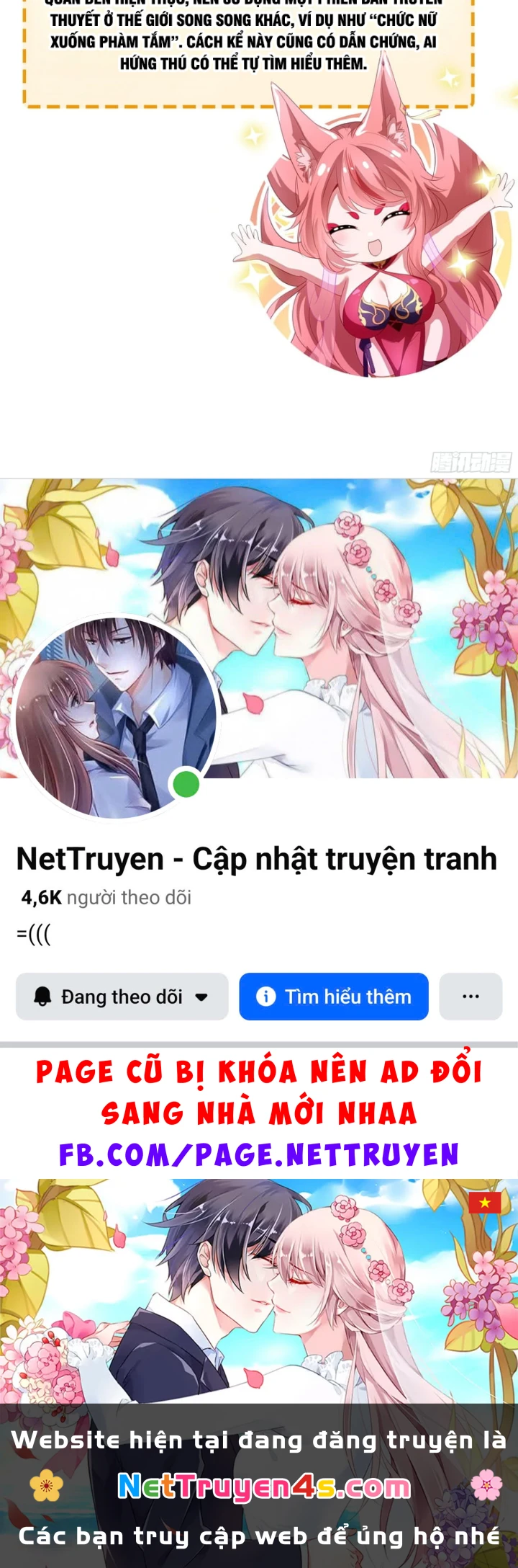 Trụ Vương Tái Sinh Không Muốn Làm Đại Phản Diện Chapter 200 - 74