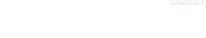 Trụ Vương Tái Sinh Không Muốn Làm Đại Phản Diện Chapter 201 - 23