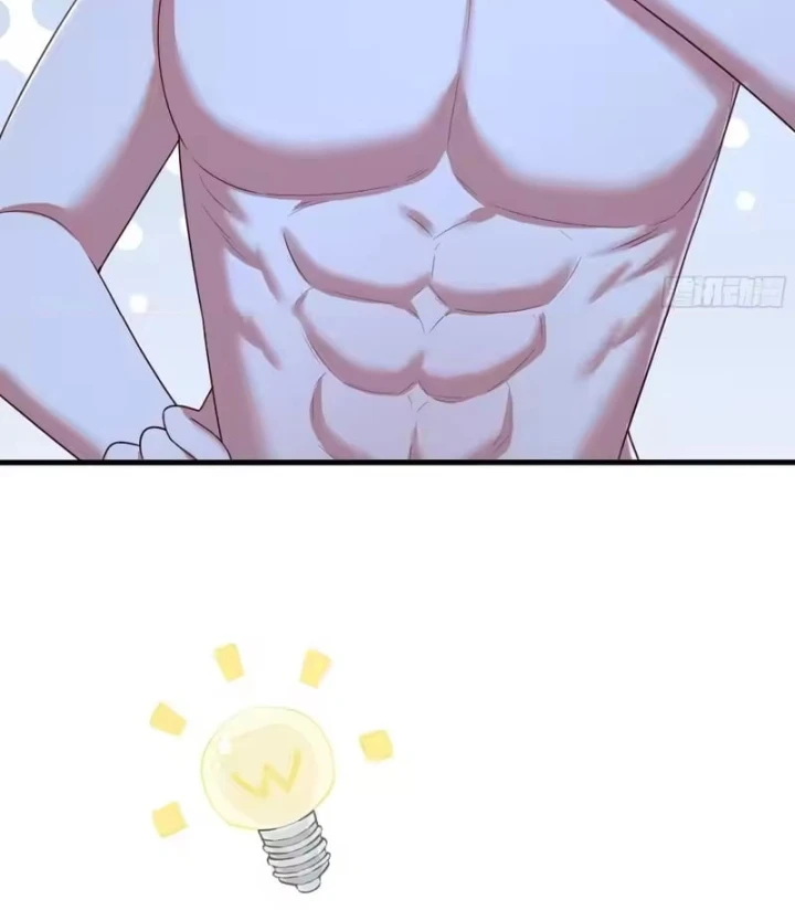 Trụ Vương Tái Sinh Không Muốn Làm Đại Phản Diện Chapter 203 - 22