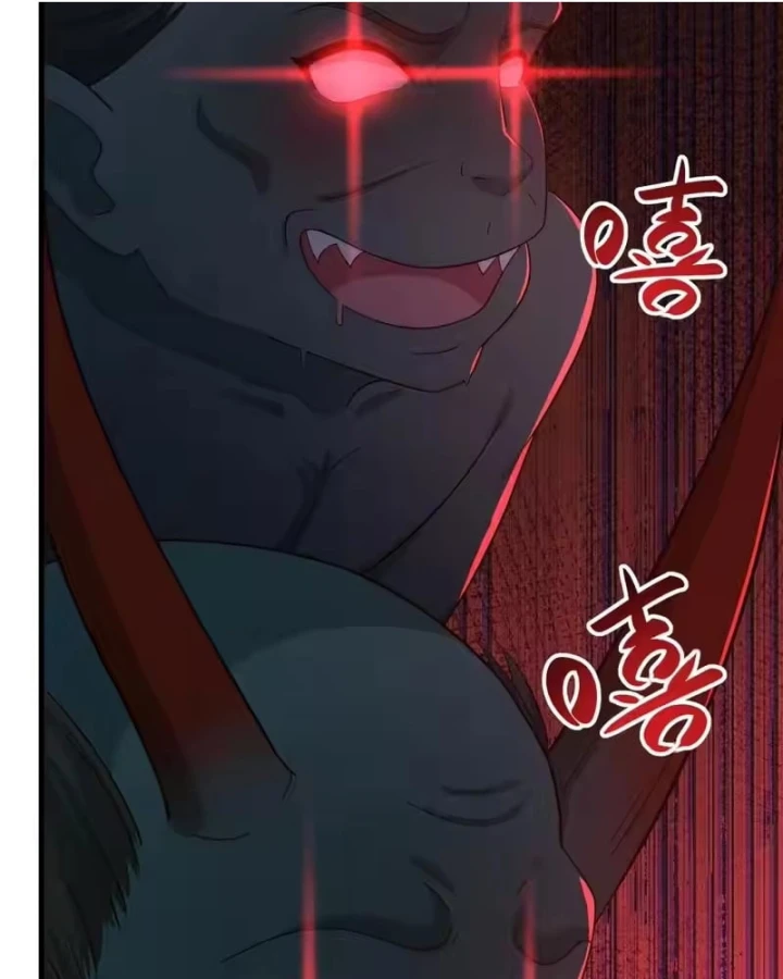 Trụ Vương Tái Sinh Không Muốn Làm Đại Phản Diện Chapter 203 - 63