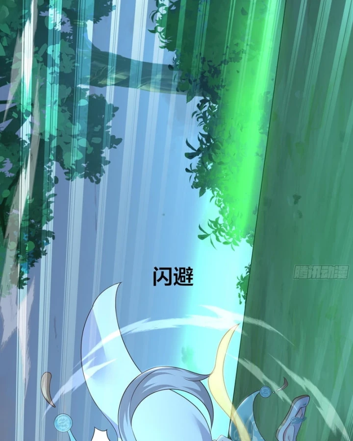 Trụ Vương Tái Sinh Không Muốn Làm Đại Phản Diện Chapter 204 - 18