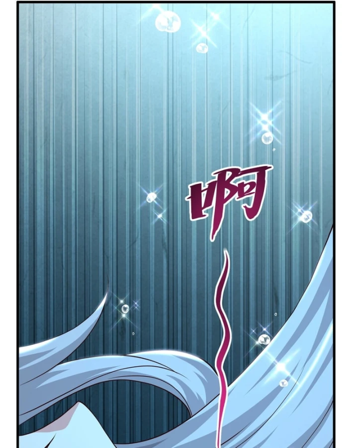 Trụ Vương Tái Sinh Không Muốn Làm Đại Phản Diện Chapter 204 - 58