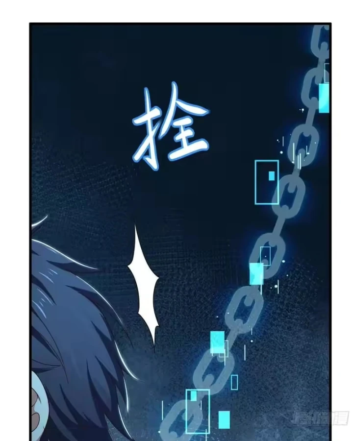 Trụ Vương Tái Sinh Không Muốn Làm Đại Phản Diện Chapter 205 - 28