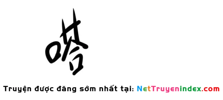 Trụ Vương Tái Sinh Không Muốn Làm Đại Phản Diện Chapter 205 - 60