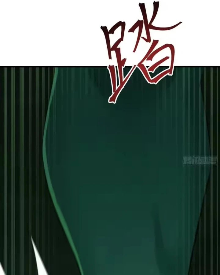 Trụ Vương Tái Sinh Không Muốn Làm Đại Phản Diện Chapter 205 - 73