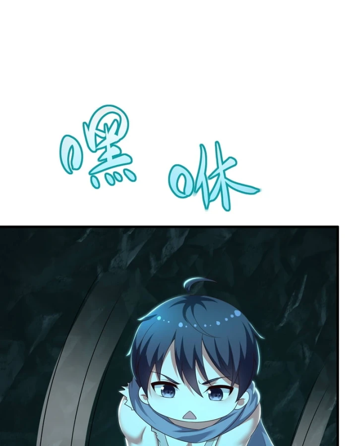 Trụ Vương Tái Sinh Không Muốn Làm Đại Phản Diện Chapter 209 - 8