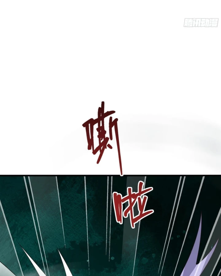 Trụ Vương Tái Sinh Không Muốn Làm Đại Phản Diện Chapter 210 - 42