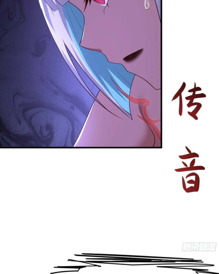 Trụ Vương Tái Sinh Không Muốn Làm Đại Phản Diện Chapter 211 - 8