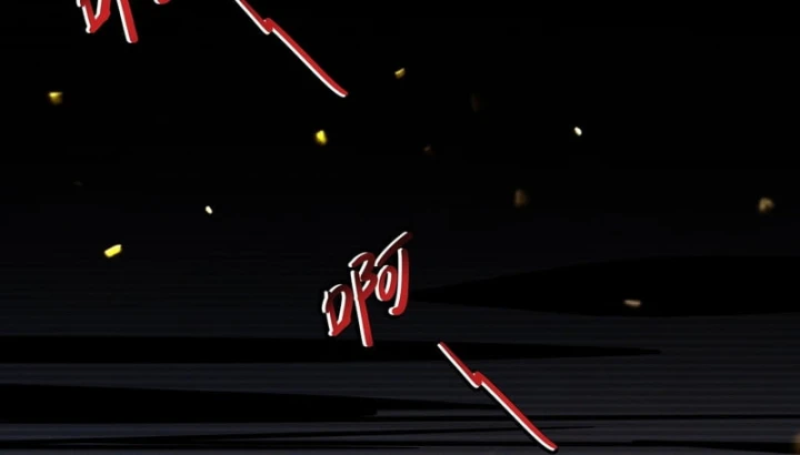 Trụ Vương Tái Sinh Không Muốn Làm Đại Phản Diện Chapter 212 - 6