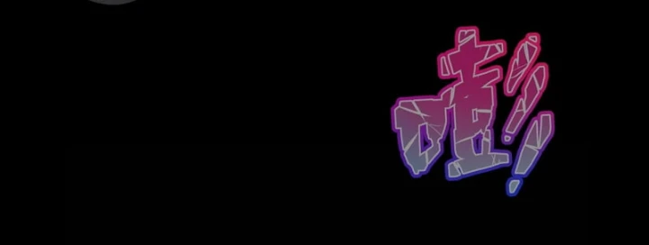 Trụ Vương Tái Sinh Không Muốn Làm Đại Phản Diện Chapter 217 - 6