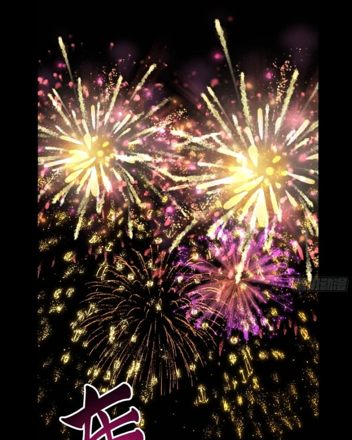 Trụ Vương Tái Sinh Không Muốn Làm Đại Phản Diện Chapter 217 - 7