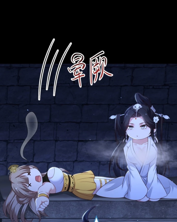 Trụ Vương Tái Sinh Không Muốn Làm Đại Phản Diện Chapter 217 - 22