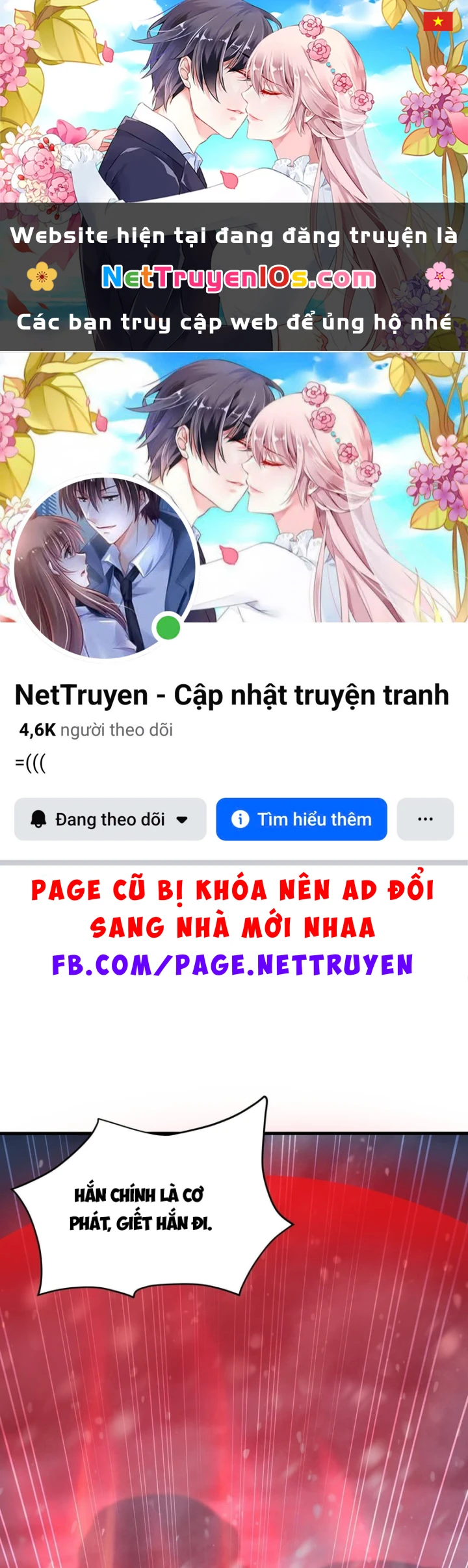 Trụ Vương Tái Sinh Không Muốn Làm Đại Phản Diện Chapter 220 - 1