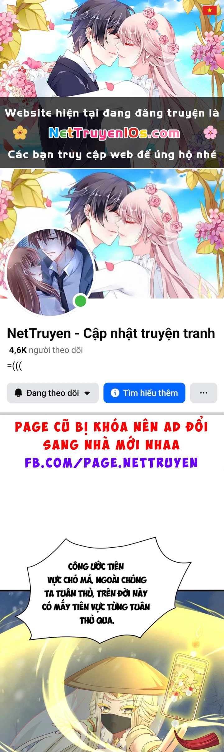 Trụ Vương Tái Sinh Không Muốn Làm Đại Phản Diện Chapter 221 - 1