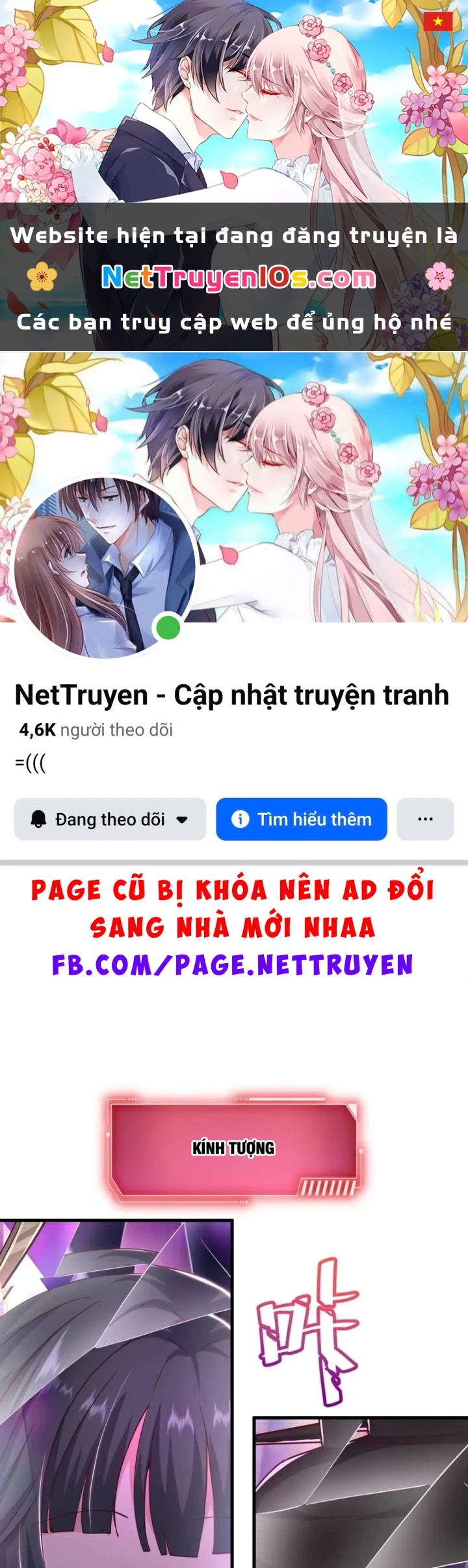 Trụ Vương Tái Sinh Không Muốn Làm Đại Phản Diện Chapter 222 - 1