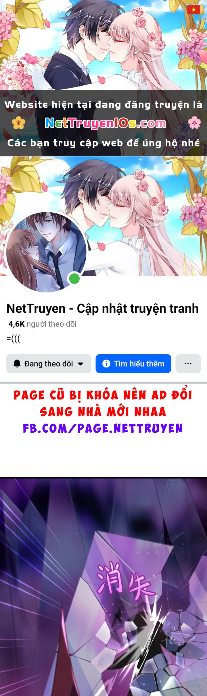 Trụ Vương Tái Sinh Không Muốn Làm Đại Phản Diện Chapter 223 - 1