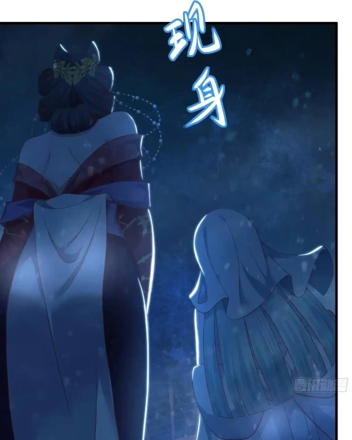 Trụ Vương Tái Sinh Không Muốn Làm Đại Phản Diện Chapter 224 - 5