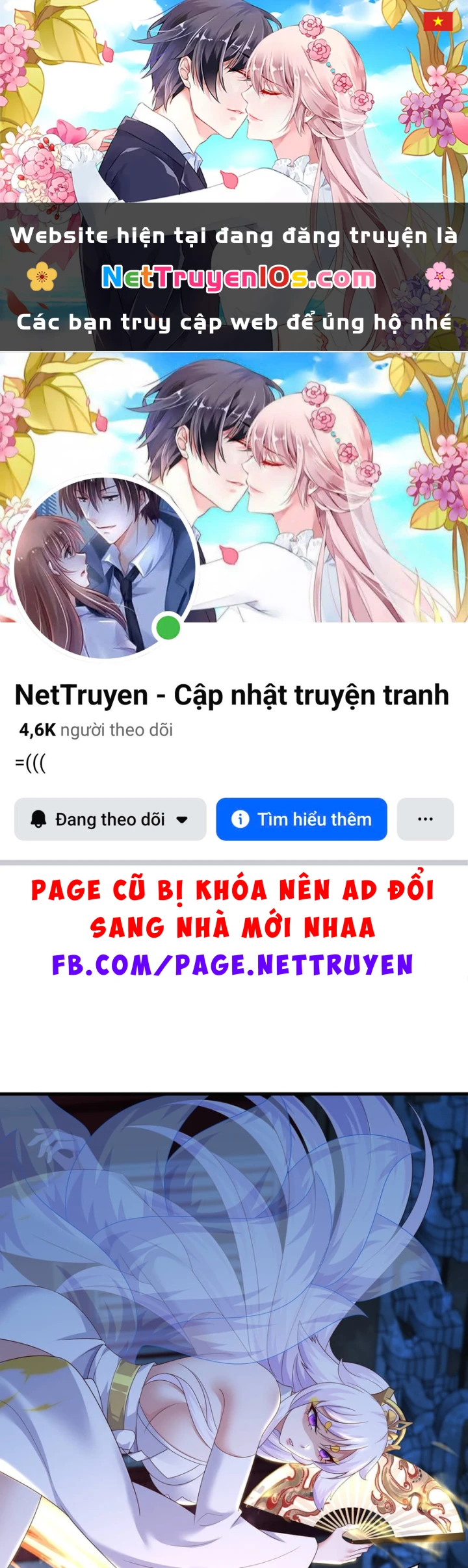 Trụ Vương Tái Sinh Không Muốn Làm Đại Phản Diện Chapter 225 - 1