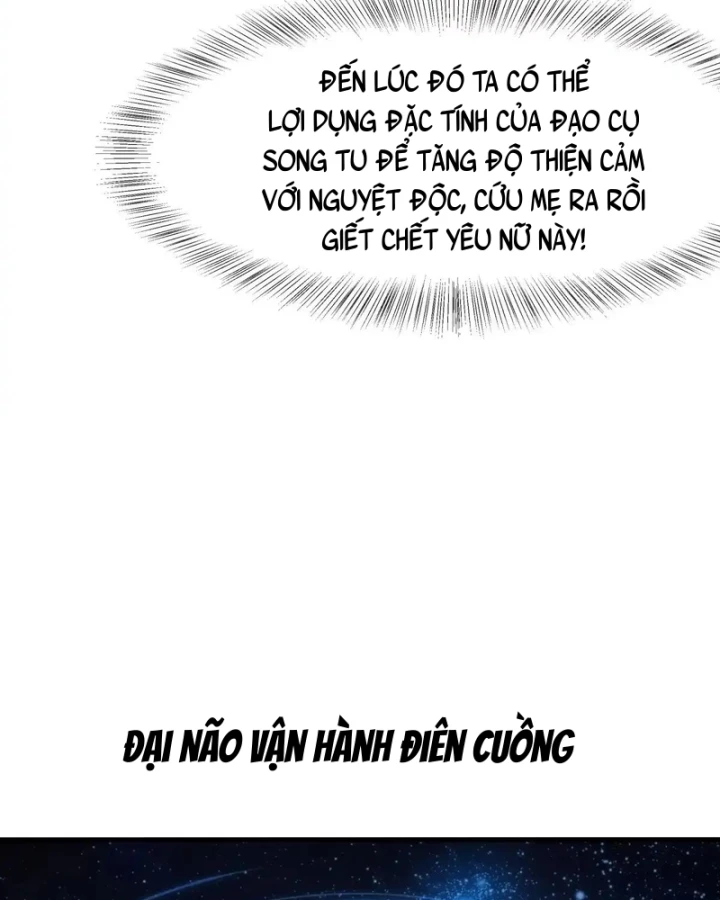 Trụ Vương Tái Sinh Không Muốn Làm Đại Phản Diện Chapter 229 - 20