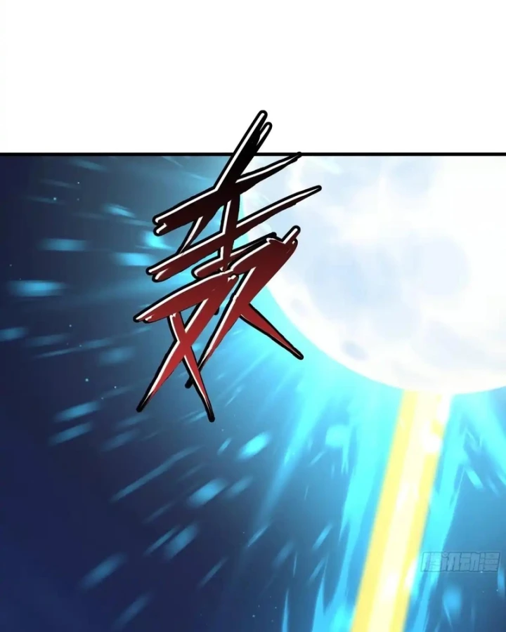 Trụ Vương Tái Sinh Không Muốn Làm Đại Phản Diện Chapter 229 - 63