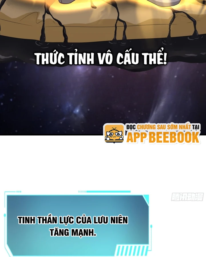 Trụ Vương Tái Sinh Không Muốn Làm Đại Phản Diện Chapter 238 - 31