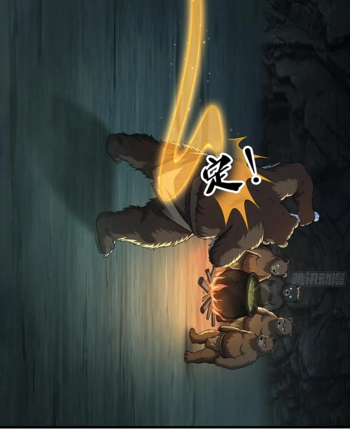 Trụ Vương Tái Sinh Không Muốn Làm Đại Phản Diện Chapter 238 - 63