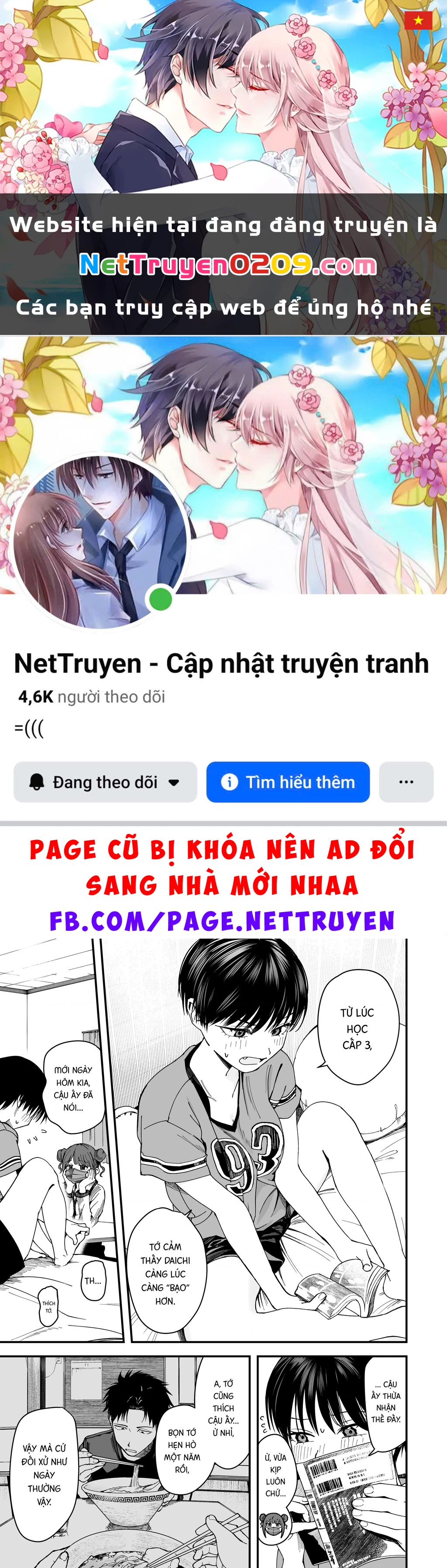 Bạn gái tomboy học khác trường Chapter 10 - 1