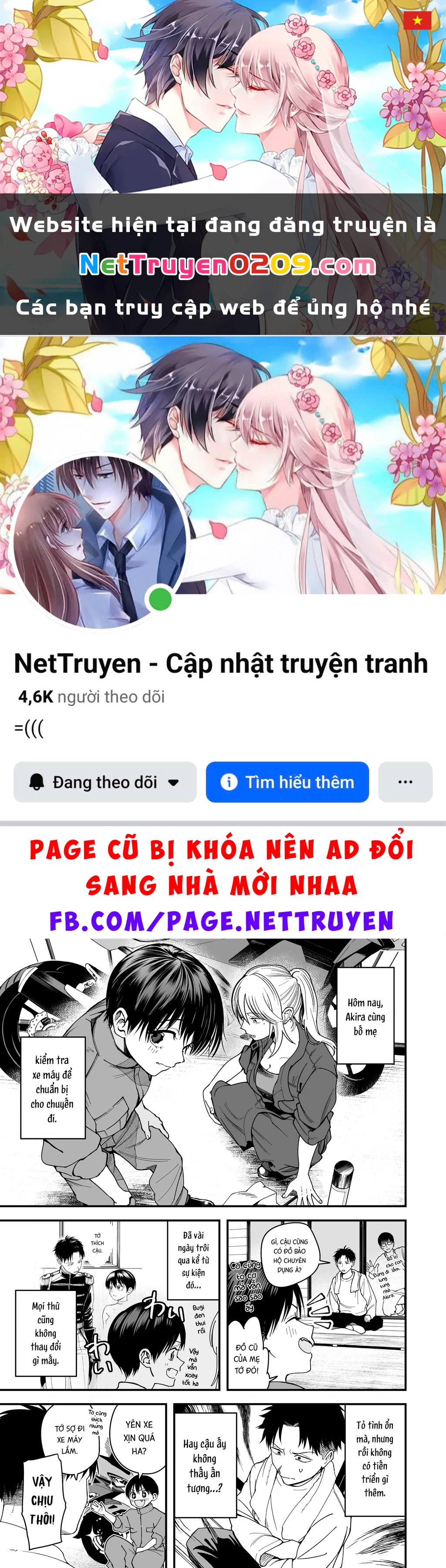 Bạn gái tomboy học khác trường Chapter 11 - 1