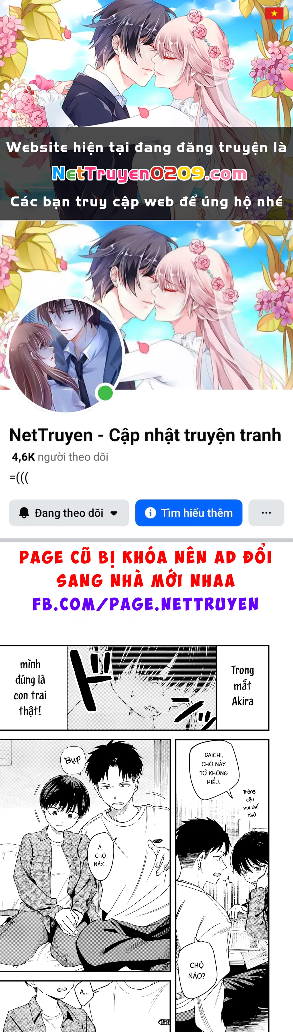 Bạn gái tomboy học khác trường Chapter 12 - 1