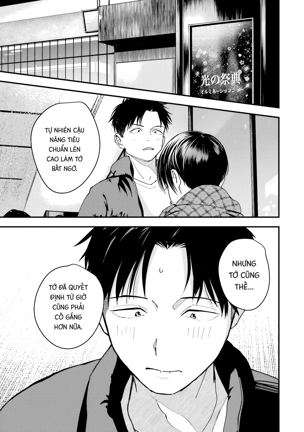 Bạn gái tomboy học khác trường Chapter 12 - 9