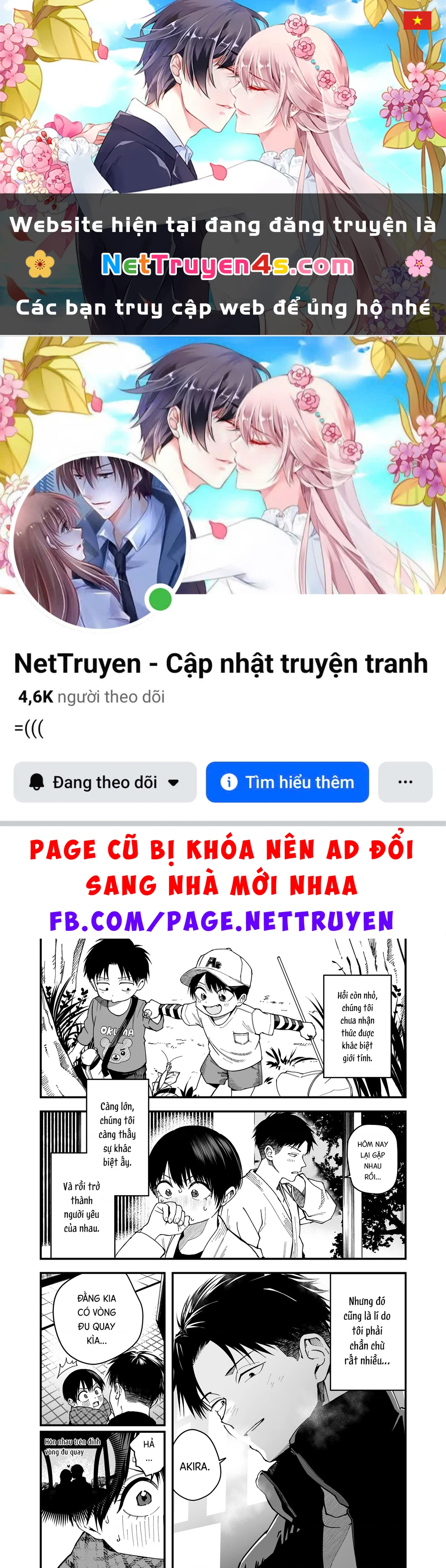 Bạn gái tomboy học khác trường Chapter 13 - 1