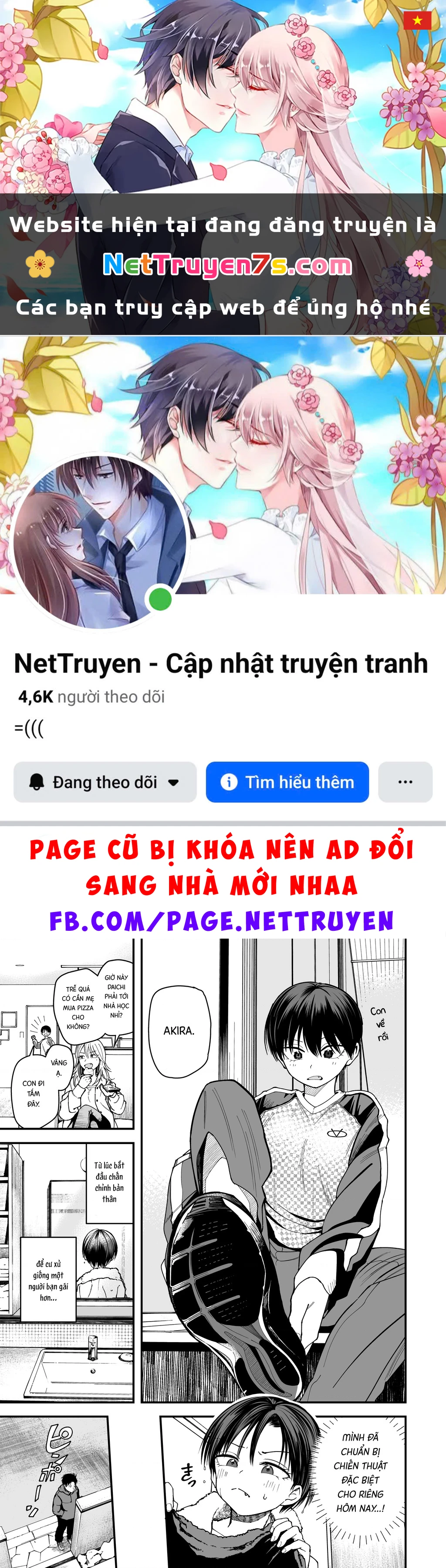 Bạn gái tomboy học khác trường Chapter 15 - 1