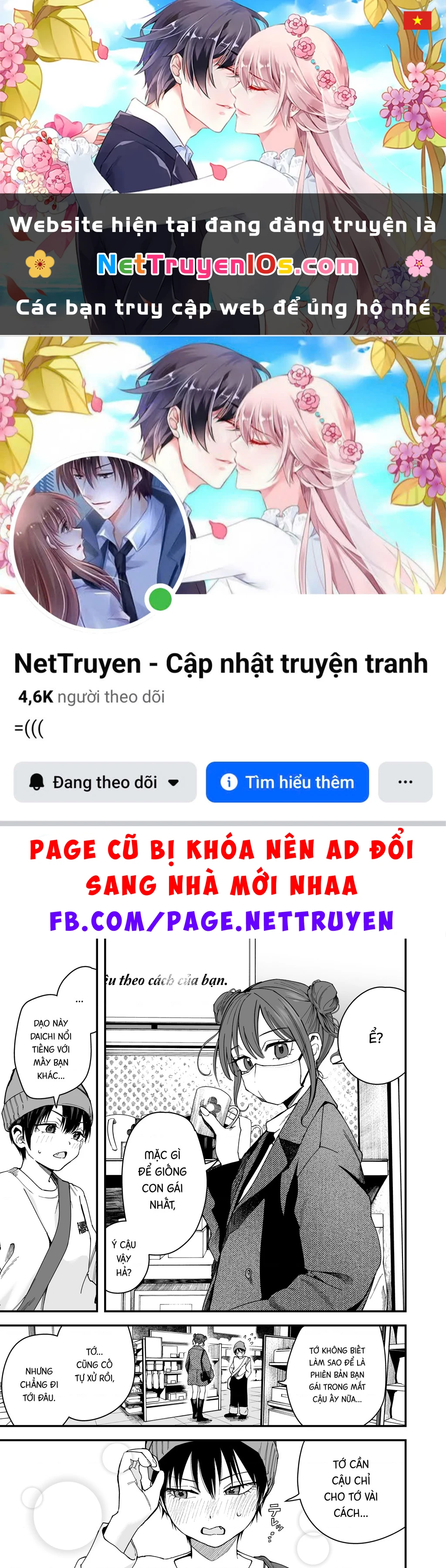 Bạn gái tomboy học khác trường Chapter 16 - 1
