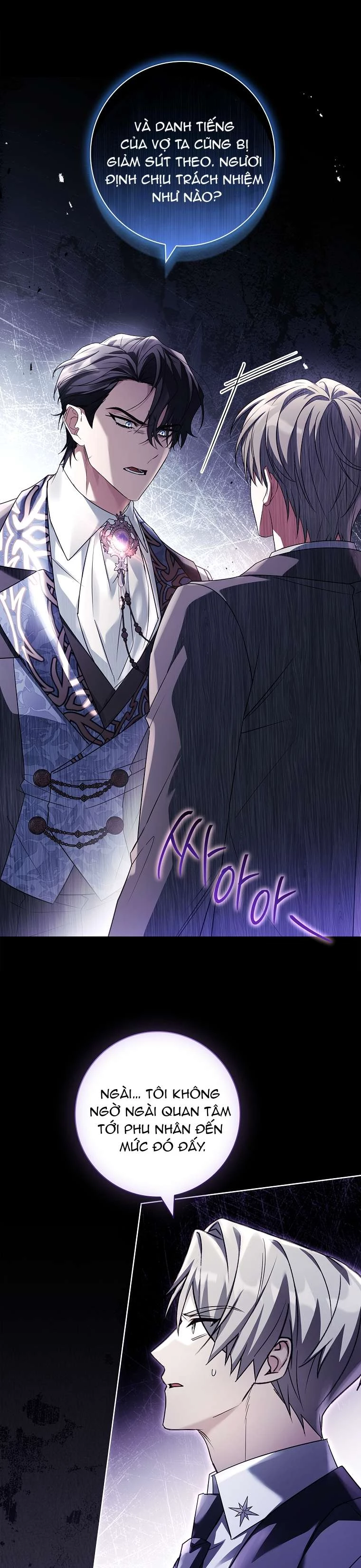 Chồng Ơi, Tại Sao Chúng Ta Không Thể Ly Hôn? Chapter 63 - 16