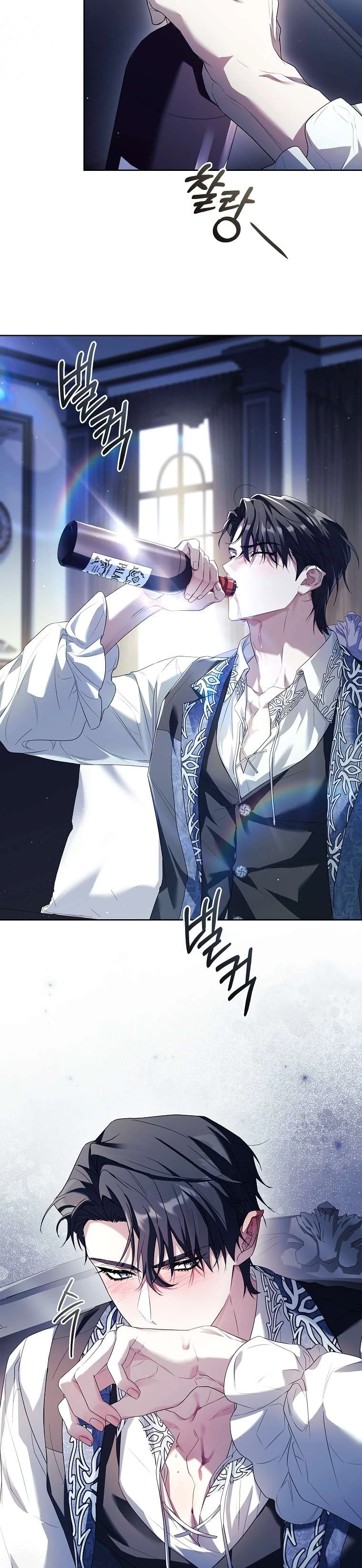 Chồng Ơi, Tại Sao Chúng Ta Không Thể Ly Hôn? Chapter 64 - 22